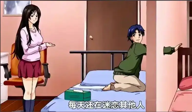 《御手洗家的兄妹》动漫在线观看免费全集高清未删减 - 御手洗家的那些事资源下载 - 动画高清完整版免费播放