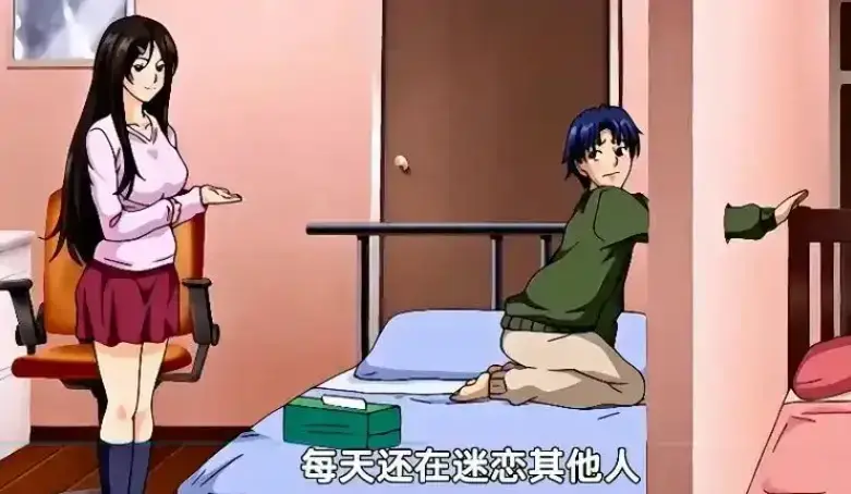 《御手洗家的兄妹/破洞》动漫全集超清无删减免费看-御手洗家的兄妹高清在线观看完整版-1080P画质无广告流畅播放