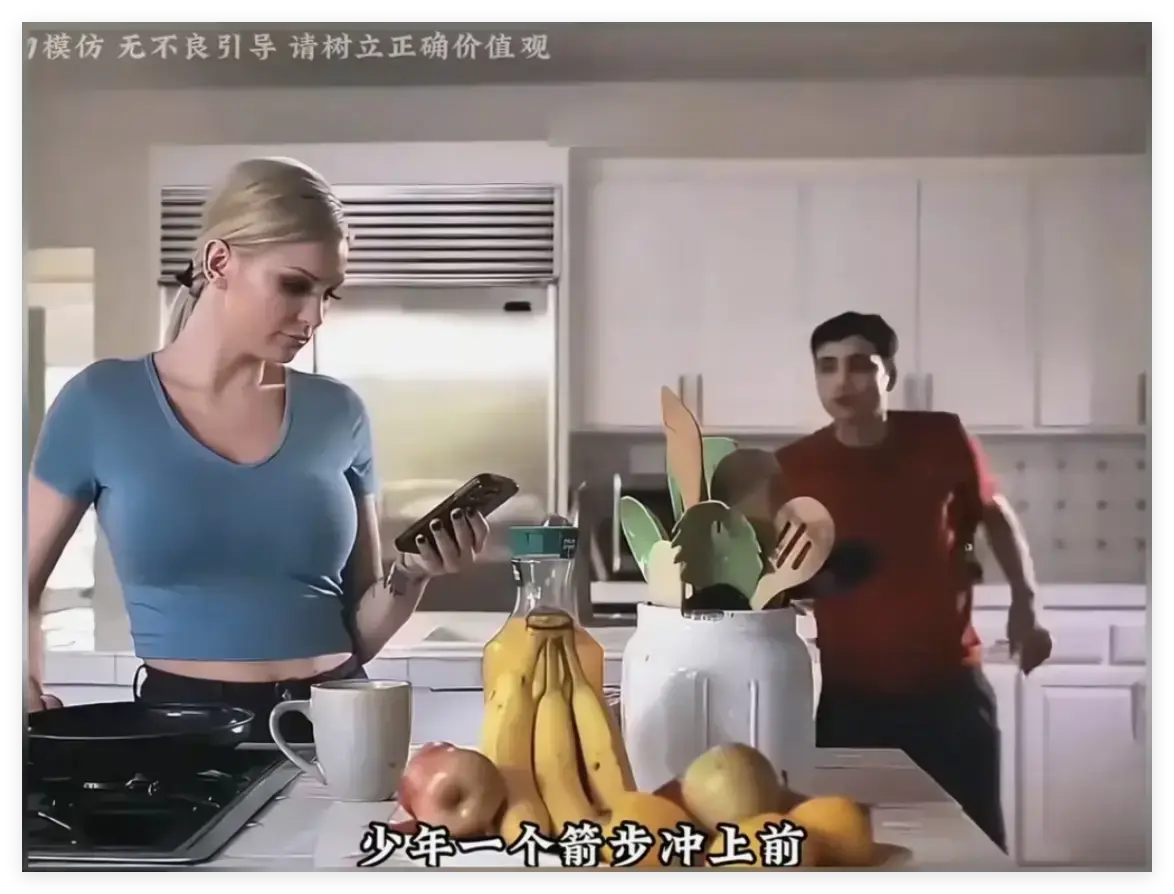2023最新《母亲的烦恼/The No Fap Challenge》高清中字全集-无广告流畅播放-附网盘资源下载-自制力挑战故事完整版在线观看