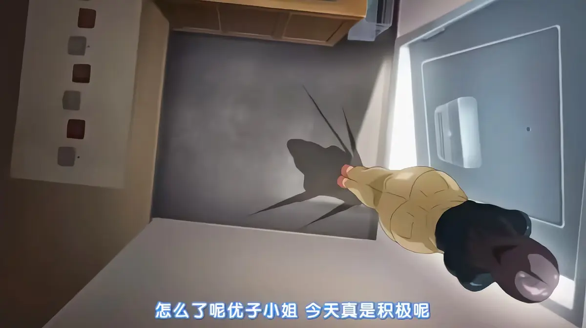 韩剧《女神降临》全16集HD1080P未删减版-《女神降临》高清免费在线观看-全网同步中字无广告资源