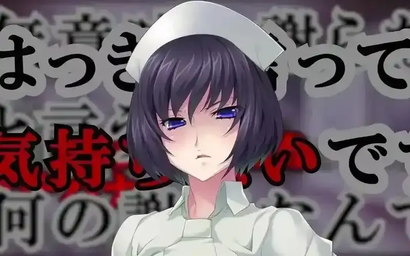 《榨精病栋》动漫全集高清完整版在线观看_无删减版资源免费看_榨精病栋1080P高清全集网盘下载