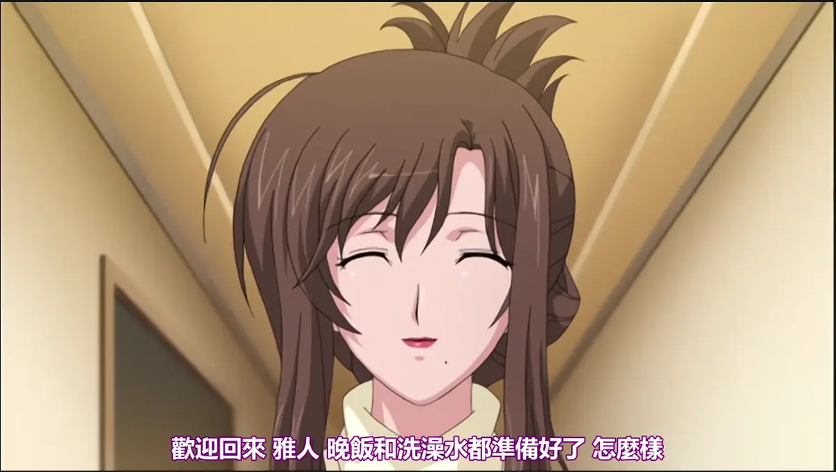 《我不知道的妻子真面貌》无修版全集在线观看-高清完整版《我不知道的妻子真面貌》免费播放-无广告同步更新1080P