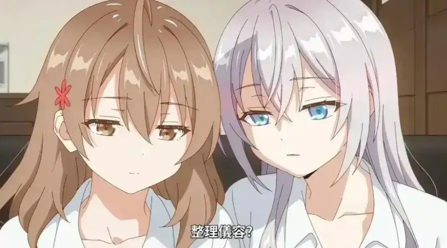 《催眠指导》动漫全集免费在线观看无删减-《催眠指导》超清完整版HD高清播放-樱花动漫无广告在线观看1080P