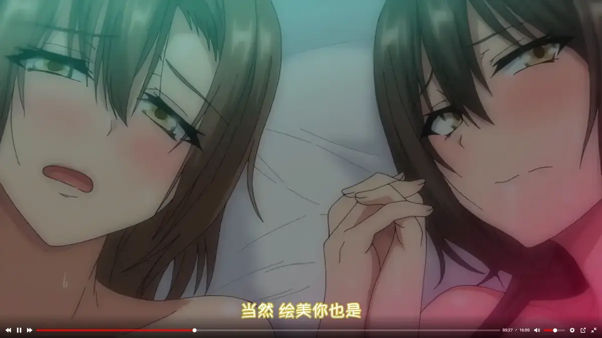 《为了无法独自完成的丈夫而带朋友来的妻子》无广告在线播放-日语中字高清版全集-为了无法独自完成的丈夫而带朋友来的妻子全网同步更新