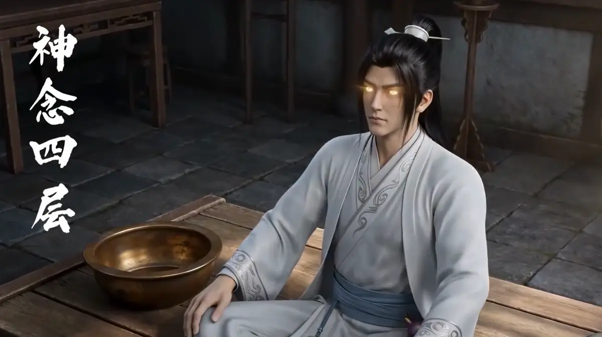 《聚宝仙盆之杂灵根才是真BOSS》全季完整版HD在线看-聚宝仙盆之杂灵根才是真BOSS超清无删减全集-免费观看无广告流畅播放