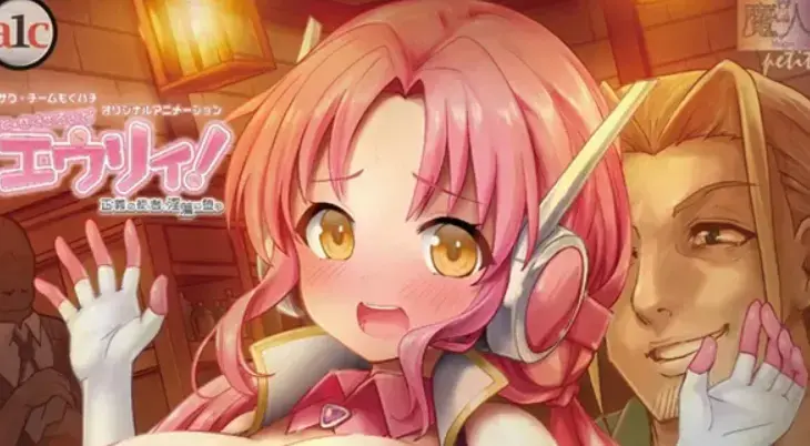 《诺特・精灵・尤莉！》动漫全集在线观看-2026年高清未删减中字资源-1080P无广告免费播放-《诺特・精灵・尤莉！》全季完整版