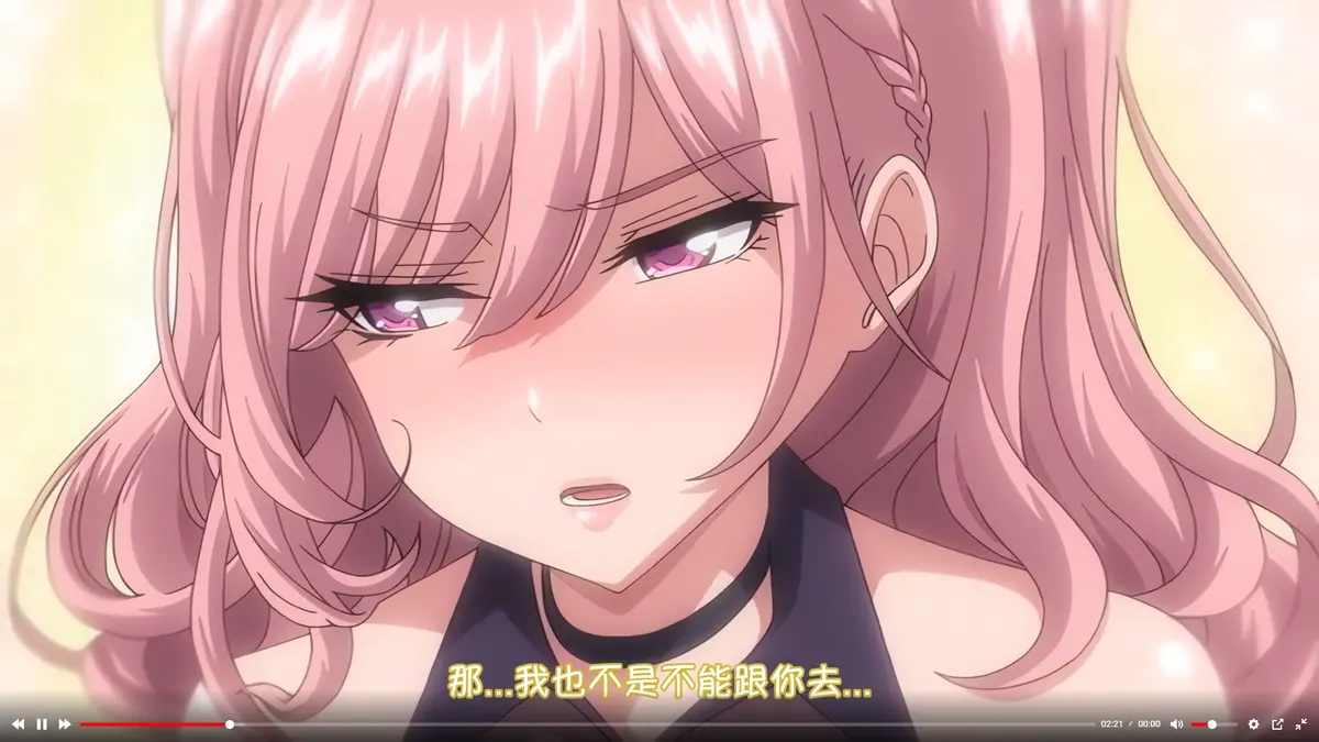 《女友催眠》资源下载无删减完整版-次元动漫彼女催眠高清1080P免费在线观看-极速更新无广告