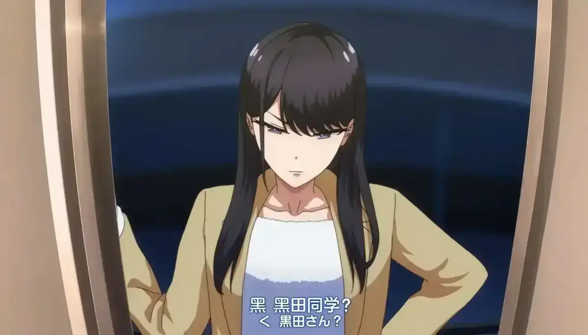《泡我家的黑田同学》全集高清免费在线观看 - 无删减完整版动漫资源 - 泡我家的黑田同学夸克网盘同步看极速版