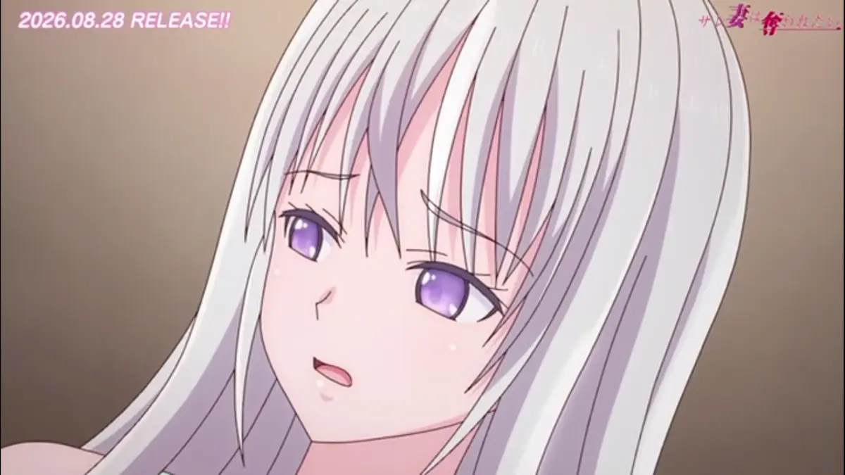 《被背叛的妻子想要被夺走》1080P全集免费在线观看 - 番剧《サレ妻は奪われたい》完整版极速播放 - 被背叛的妻子想要被夺走百度云盘资源