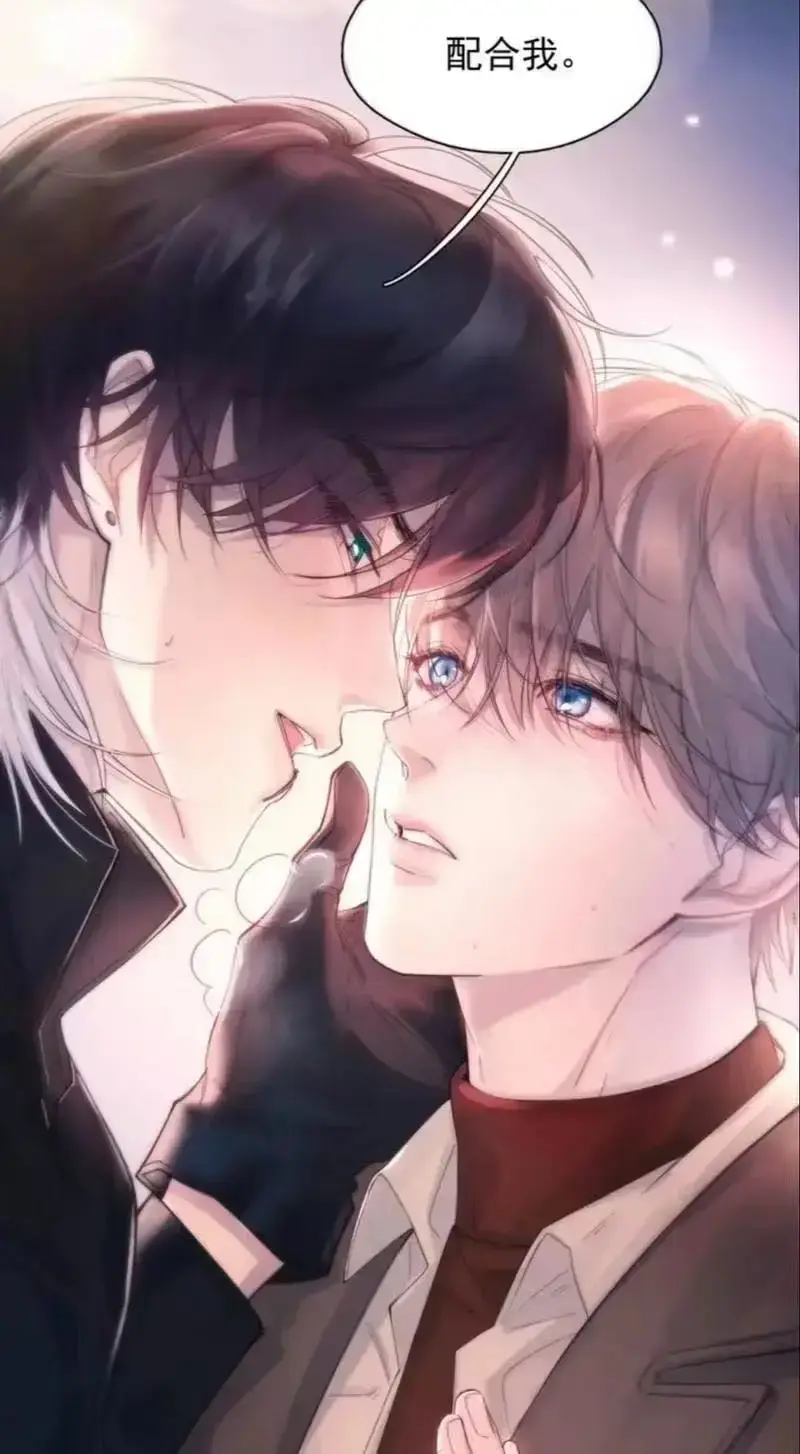《金叶蔷薇与碧蕊百合的情史》金银花露原著全本未删-免费在线看资源下载-世俗枷锁下的疯狂试探
