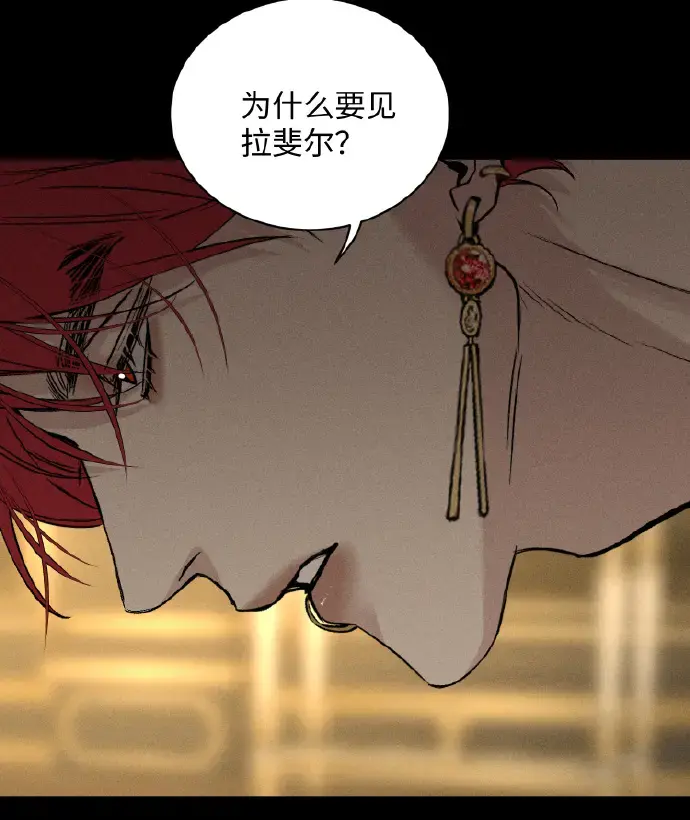 《为所欲为》漫画在线观看无删减版全集-韩漫虫虫漫画无广告汉化版免费分享-为所欲为最新章节下拉式畅读资源