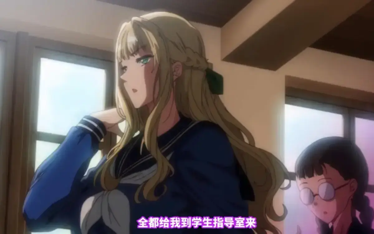 《圣华女子学院》无删减全集免费看-高清OVA动漫圣华女子学院在线播放-里番圣华女子学院手机无广告观看