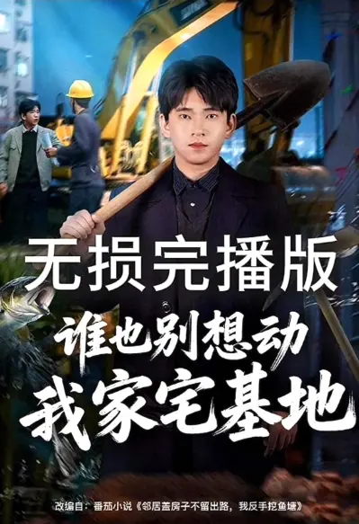 资源图片