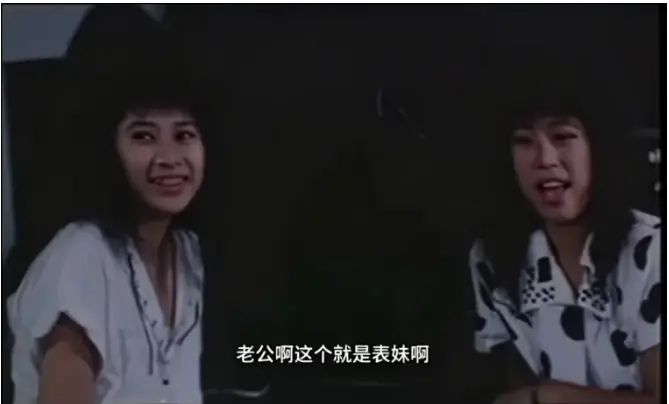 台剧《风流表哥俏表妹》未删减中文版全集-《风流表哥俏表妹》1080P高清免费观看-完整版无广告在线看