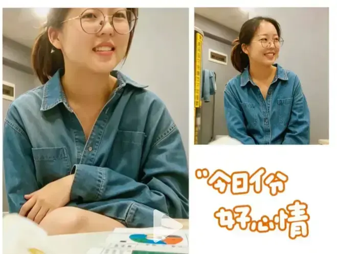 《年度盛典眼镜妹》视频未删减版免费在线观看-年度盛典眼镜妹高清完整版无广告播放-蓝光画质完整版在线观看