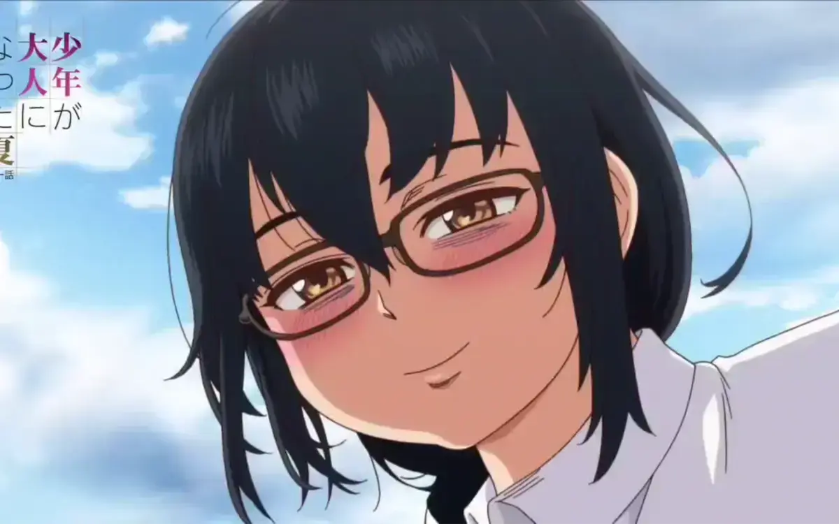 《少年成为大人的夏天》全集1080P超高清免费在线观看-未删减完整版-资源下载AGE动漫-免费无广告无弹窗全集流畅播放不卡顿