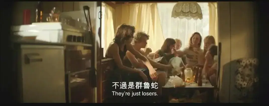 《放荡青春》HD中字未删减版免费在线观看-放荡青春1080P超清全集完整版-夸克迅雷百度网盘资源下载分享