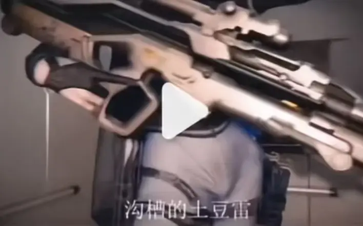 全网刷屏！麦晓雯三部曲《露娜沟槽疾风土豆雷》未删减原片-三角洲行动二创爆款露娜小麦沟槽疾风土豆雷高清完整版在线观看-麦晓雯同人三部曲连播无套路免费看-沟槽土豆雷名场面露娜1v3绝地翻盘