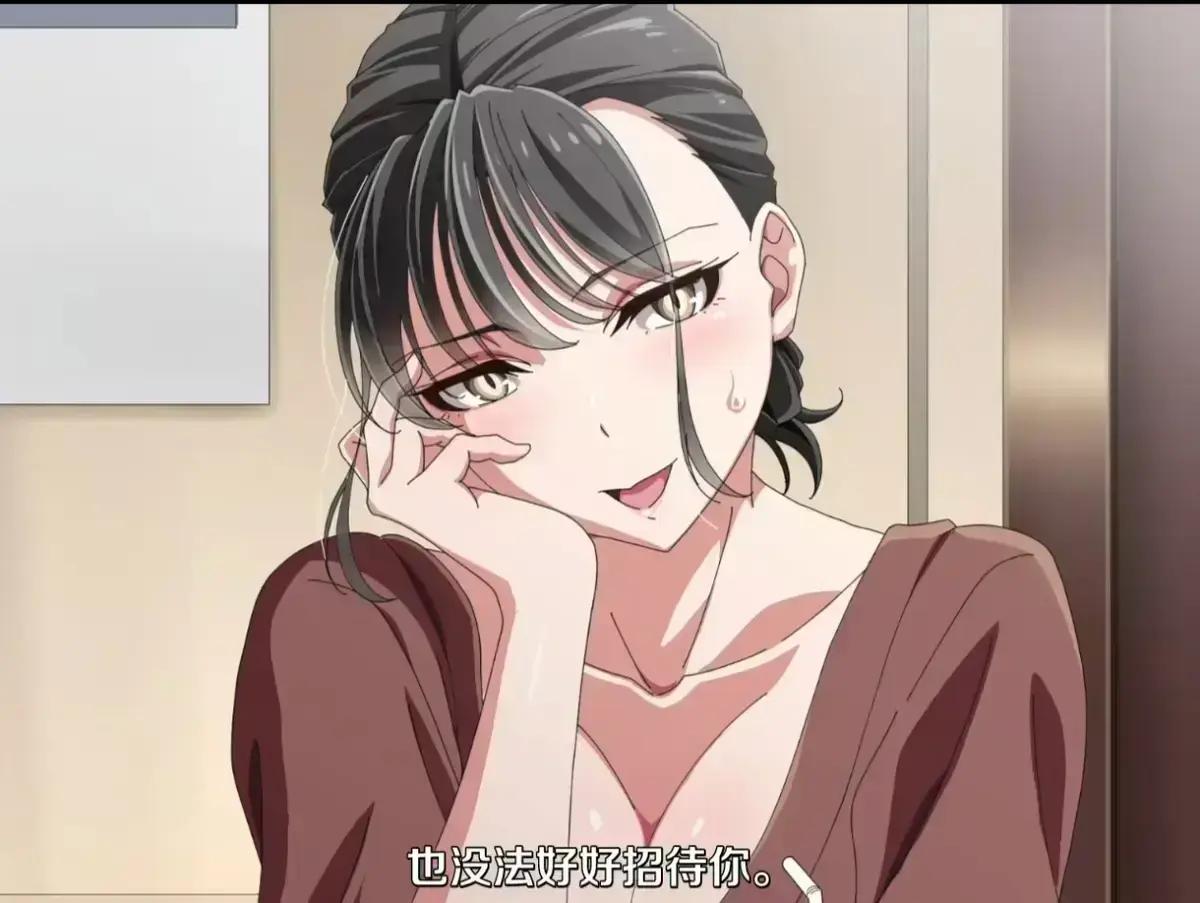 《親戚の子とお泊まりだから》动漫1080P高清资源-《亲戚的孩子来过夜了》全集中文字幕版-无广告免费在线观看与下载
