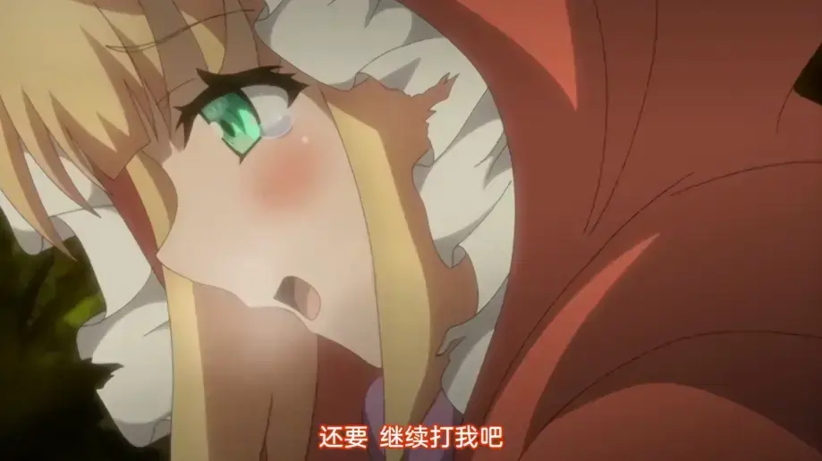 《你所不知道的童话故事》全12集无删减版在线看-你所不知道的童话故事高清完整版资源-暗黑童话故事全网同步更新