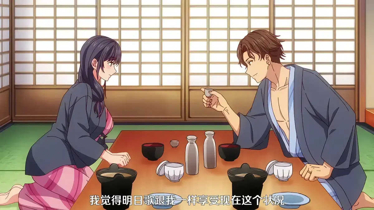《夫妇联欢～回不去的夜晚》中文字幕免费播放