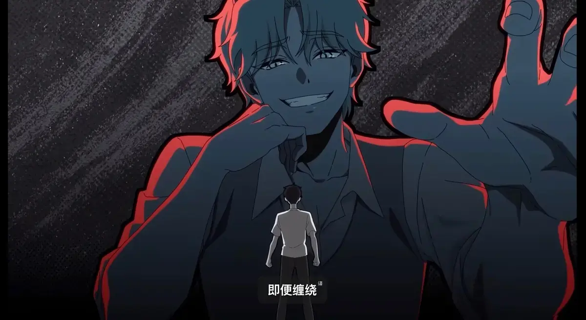 《水边之夜》高清全集免费在线播放-双男主水边之夜1~6集完整版-原著漫画无删减下拉式阅读-快看漫画同步更新水边之夜免费下载