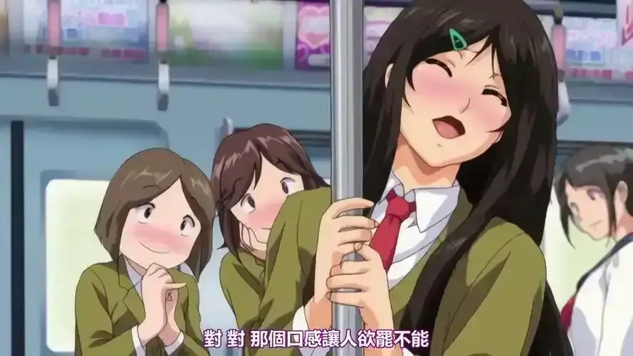 《御手洗家的兄妹/破洞》全集免费在线观看-御手洗家的兄妹1080P高清未删减动漫-完整版无广告播放