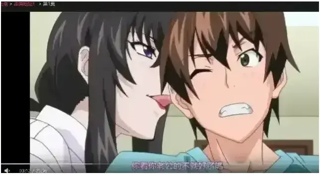 《甜美姐姐》无删减版HD高清在线观看-里番《甜美姐姐》全集免费播放-甜美姐姐1080P中字完整资源