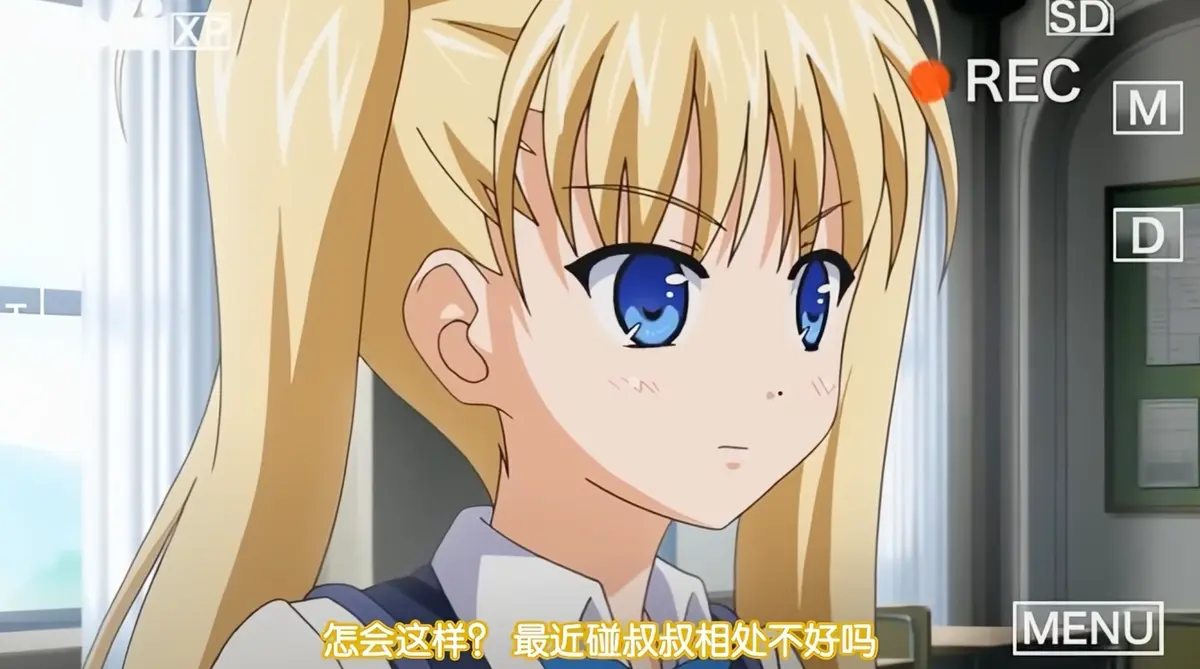 《鬼父》动漫超清全集免费在线观看完整版_风车动漫网在线播放_高清无广告全集_VS影院
