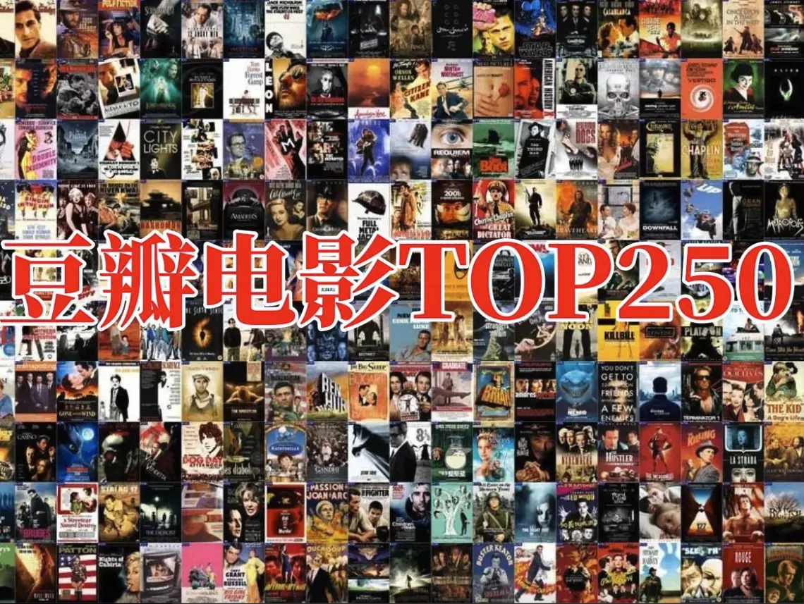 《电影及动漫资源》全集无删减版在线看-高清电影动漫资源1080P画质播放-免费观看全网同步更新-支持手机电脑端