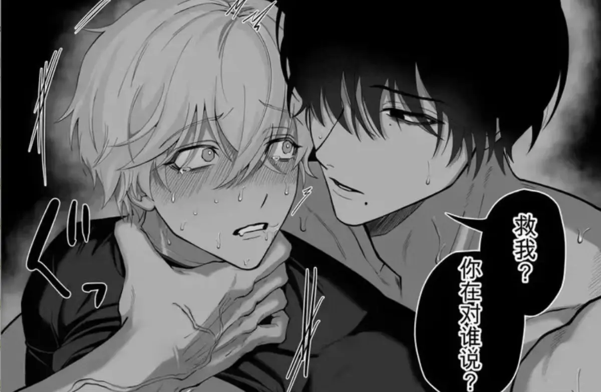 《把队友踢出勇者小队后》全卷完整版无删减-退队流奇幻冒险漫画雷德边境药店慢活-风车动漫高清蓝光画质免费在线观看