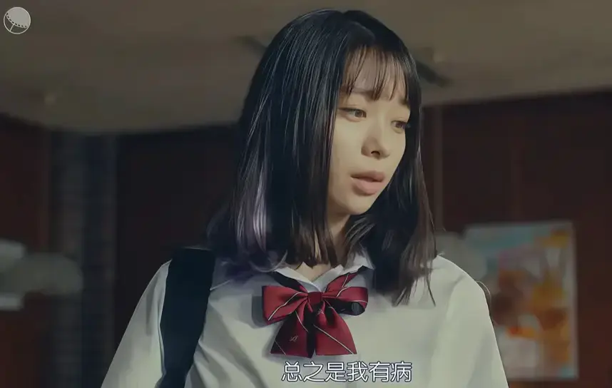《校长的侄女》高清完整版免费观看-意大利电影《校长的侄女》1080P无删减-全网同步无广告在线播放