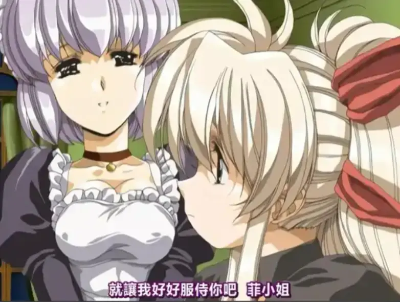 高清无删减版《Front Innocent》全集免费观看-风车动漫樱花动漫HD画质-《Front Innocent》日语中字在线播放-完整版Front Innocent资源下载