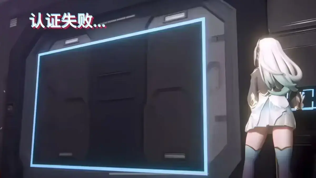 《流萤门禁》完整资源在线观看-逐帧放大墙壁文字暗藏线索-门禁计数器暗号与操控者身份揭秘-流萤门禁倒放版解锁求救信息