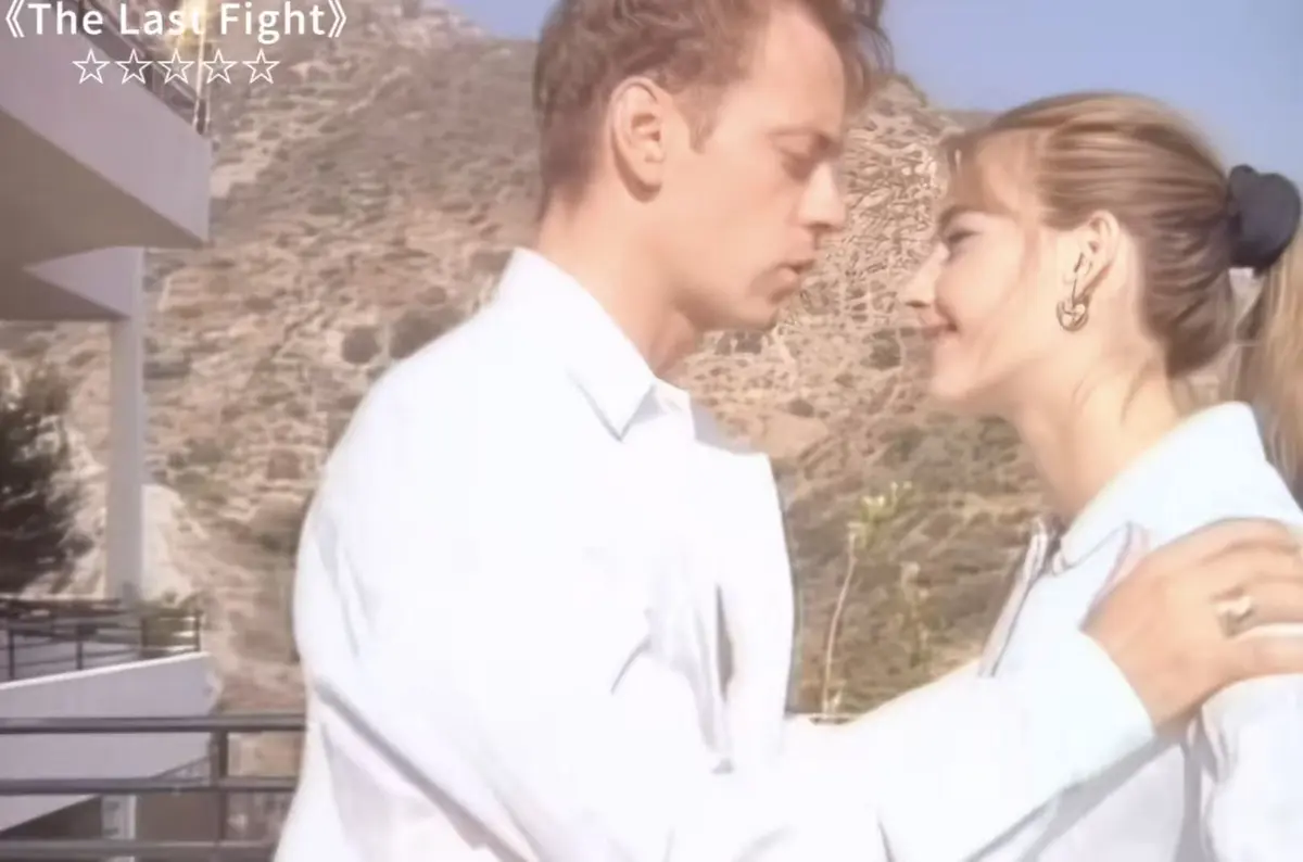 最后的拳击手The last fight1997》无广告高清播放 - 意大利经典伦理片《最后的拳击手The last fight1997》全集 - 1080P画质未删减免费观看