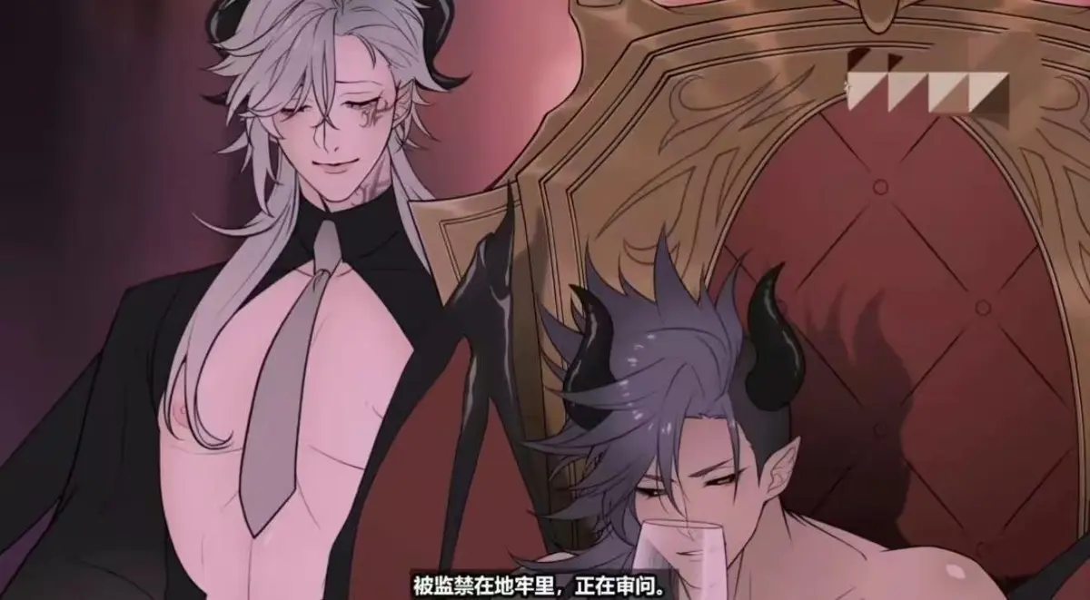 《魔王城的祭品》动漫全集在线观看-《魔王城的祭品》HD高清无删减-免费在线播放1080P画质
