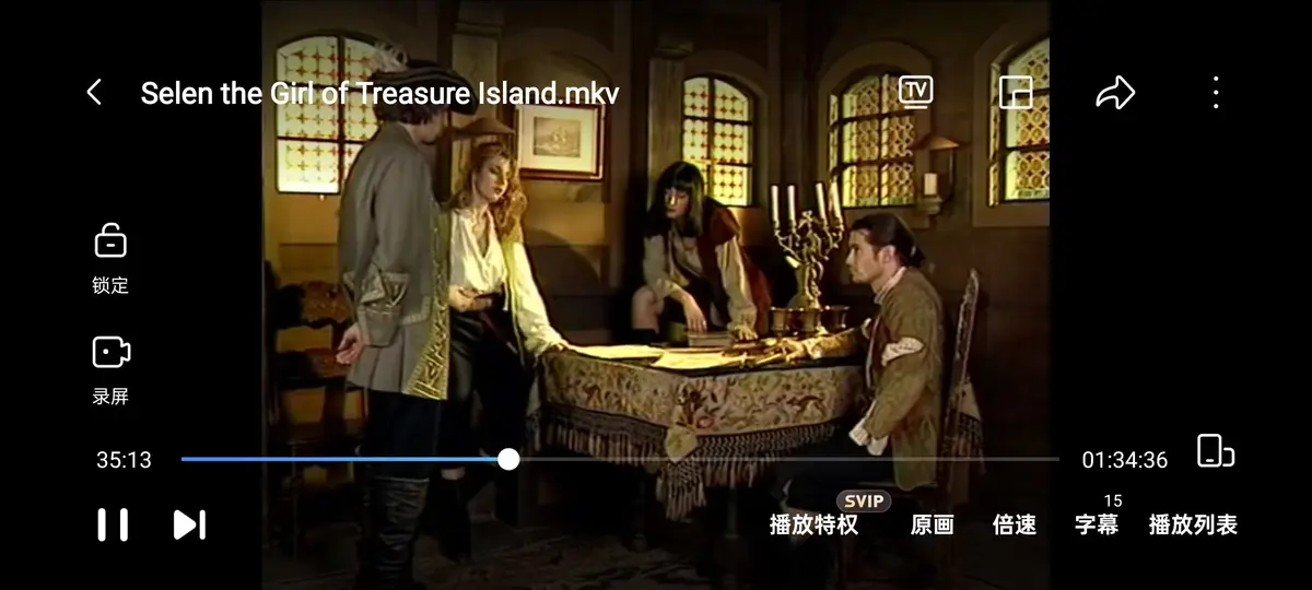 《金银岛寻宝记》1998年赛伦Selen主演-《金银岛寻宝记》4K蓝光典藏版完整无删减-1080P高清画质免费在线观看