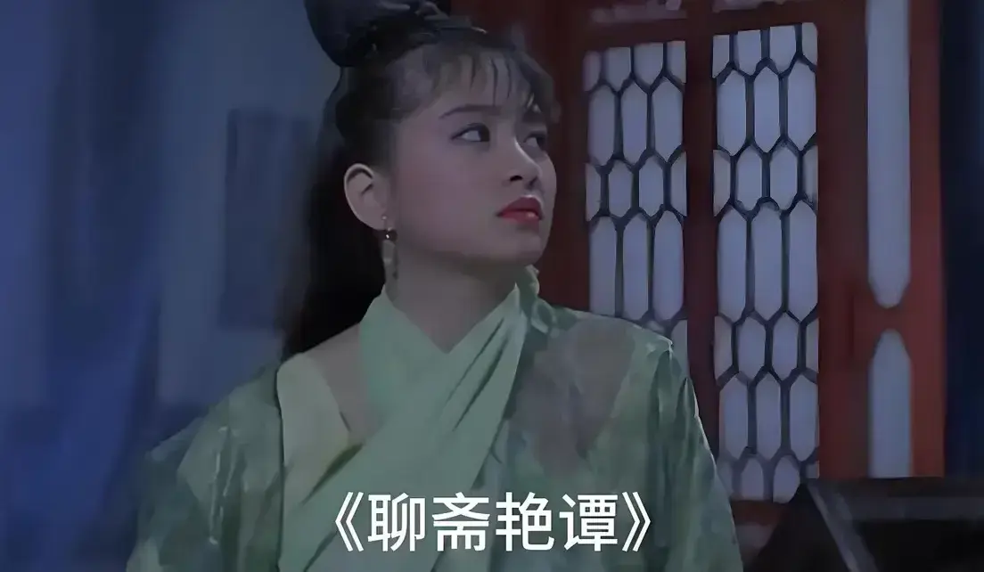 聊斋艳谭原版未删1080P高清完整版免费在线观看-香港经典电影聊斋艳谭BD双字幕超清免费播放-月光影城零广告