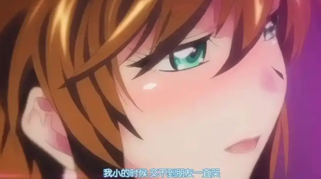 《乳色吐息》1080P无删减全集-风车动漫高清在线观看-《乳色吐息》HD画质免费播放
