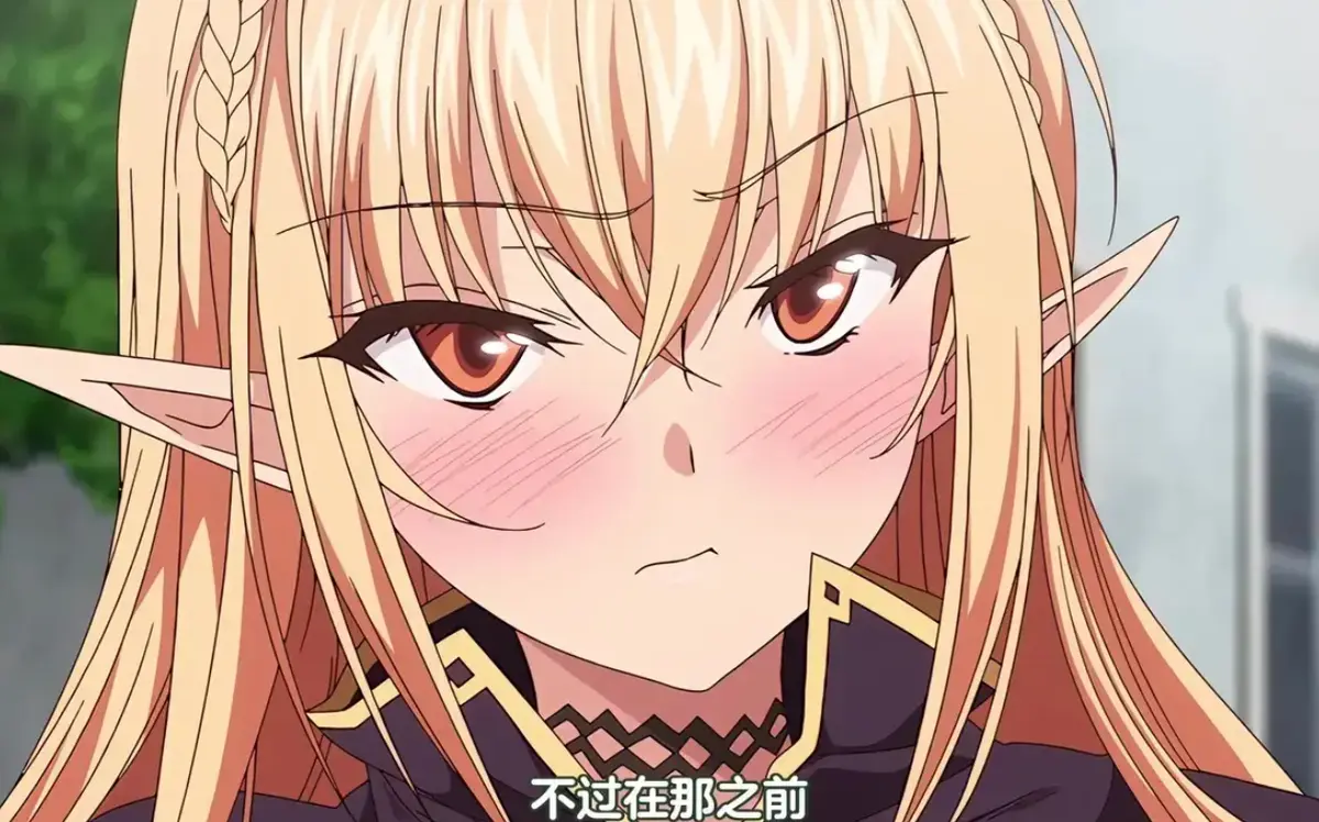 《被刻上魔纹的精灵》完整版免费观看-被刻上魔纹的精灵全集无广告在线播放-《被刻上魔纹的精灵》1080P高清画质
