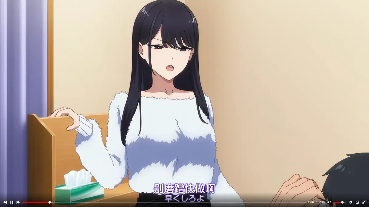 《泡我家的黑田同学》高清全集免费在线观看-1080P无删减资源下载-泡我家的黑田同学完整版无广告流畅看