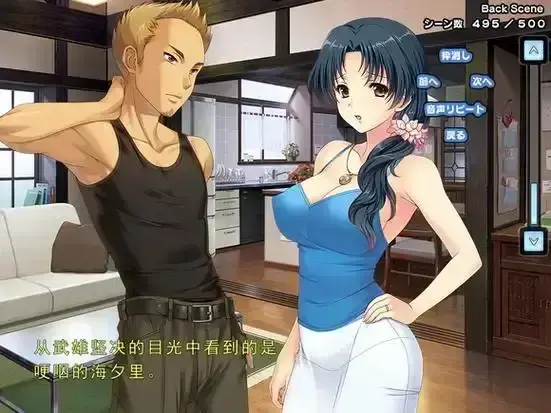 《妻中蜜》动漫高清全集在线观看-《妻中蜜》无删减版HD1080P免费播放-妻中蜜完整版资源下载