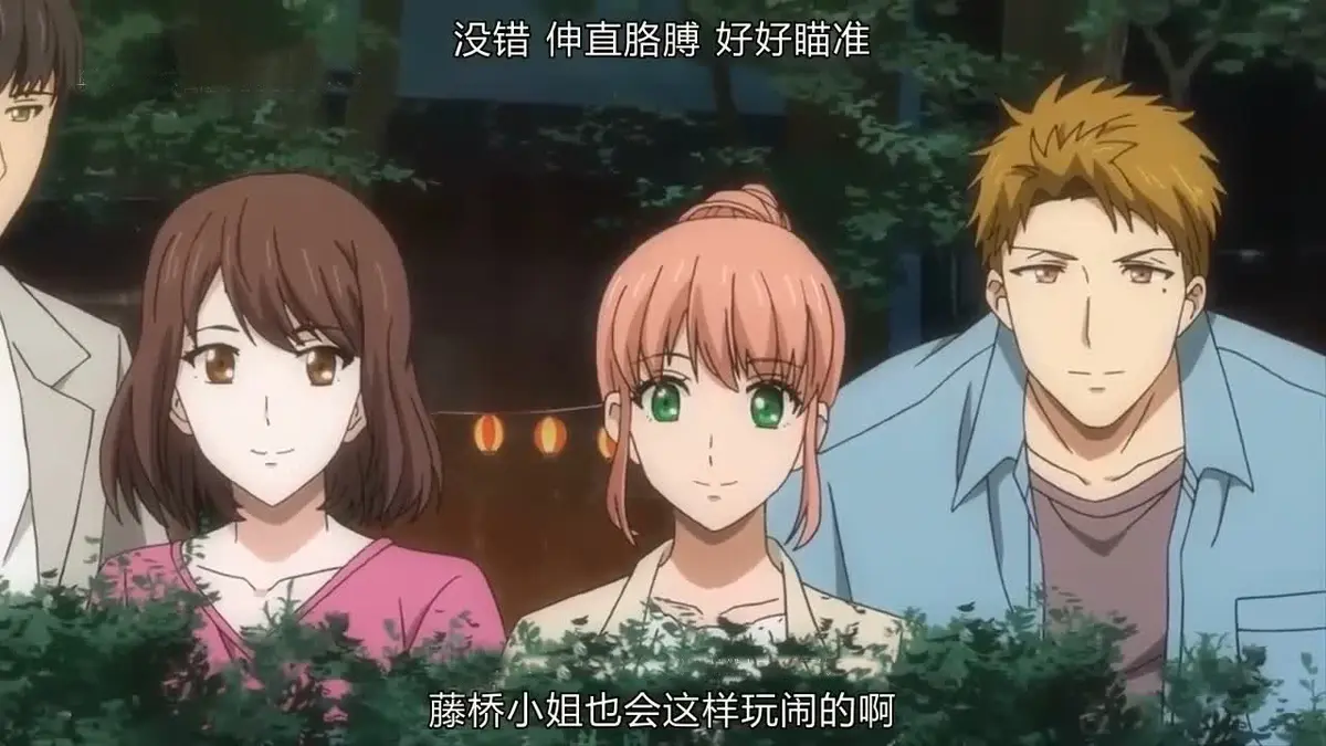 青梅竹马是消防员1080P无删减全集在线观看 - 青梅竹马是消防员资源下载 - 免费高清完整版动漫
