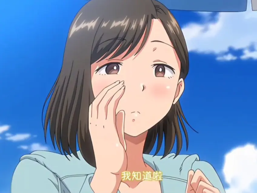 《夏妻》未删减版全集高清免费在线观看-夏妻完整版动画-资源下载
