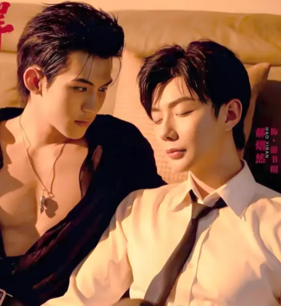 《吾岸》全集16集番外完整版高清在线观看-《四面佛》泰剧双男主无广告免费看