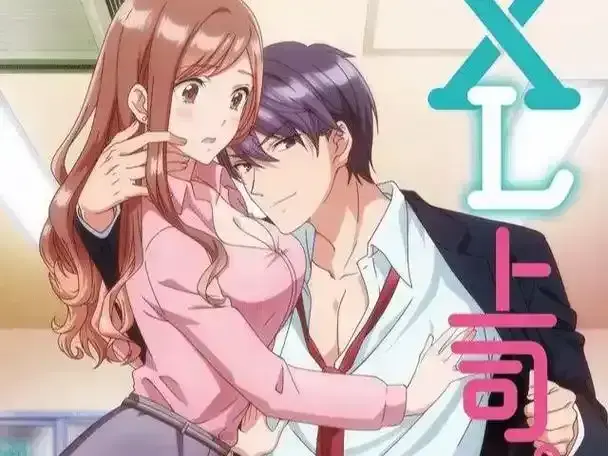《XL司令》全集资源下载-HD高清完整版在线观看-XL司令第一季无广告免费播放
