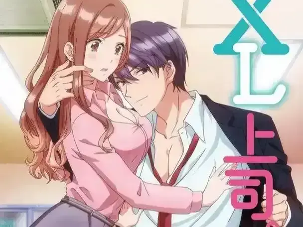 《XL司令》无删减版全集免费在线观看-高清完整版无广告播放-XL司令资源下载-第一季全季畅享