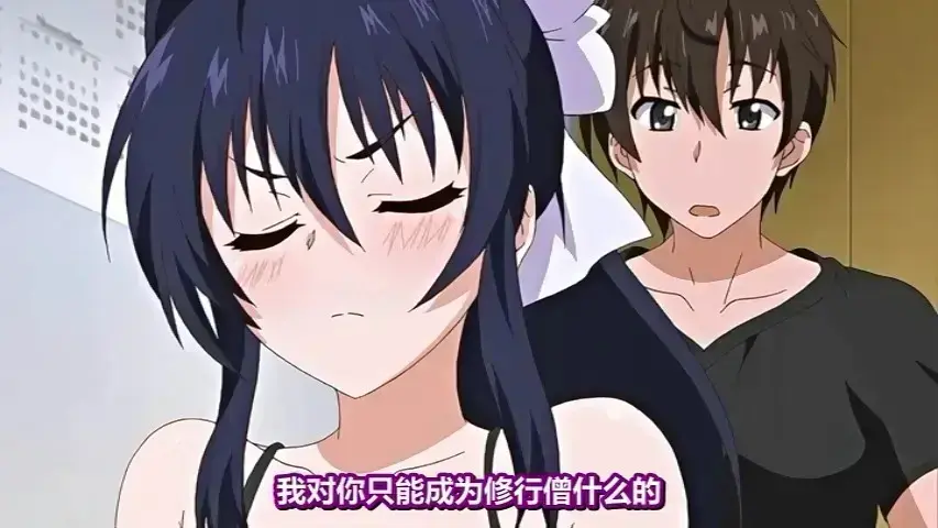 《乳色吐息》无删减全集1080P超清-《乳色吐息》HD高清画质免费在线播放-日本动漫剧情介绍