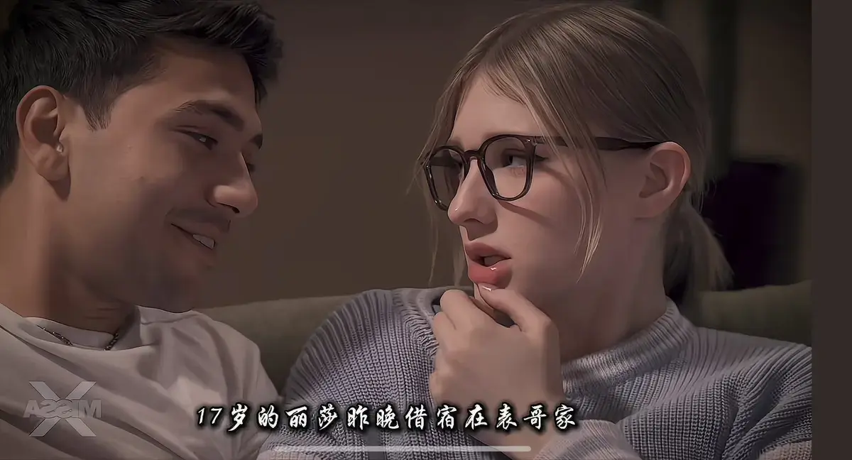 《A Loving Home》全集未删减资源 - 欧美剧情片《A Loving Home》1080P高清中字 - 继父与少女救赎故事在线看