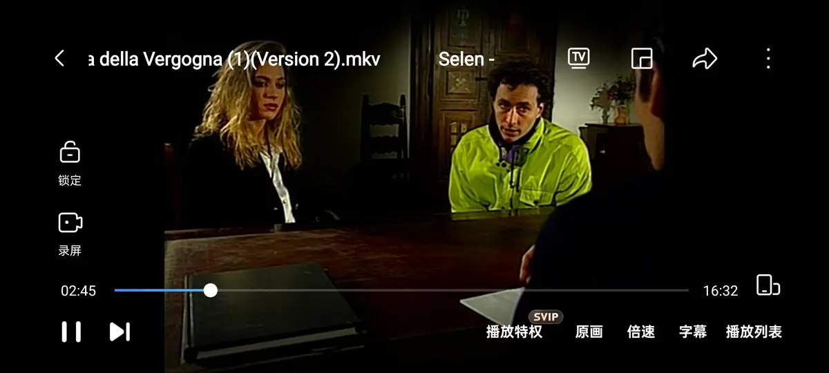 《羞耻诊所 / 黑色记事 3：耻辱诊所》1994年赛伦（selen）主演 - HD1080P高清无广告在线看 - 羞耻诊所 / 黑色记事 3：耻辱诊所完整版免费资源